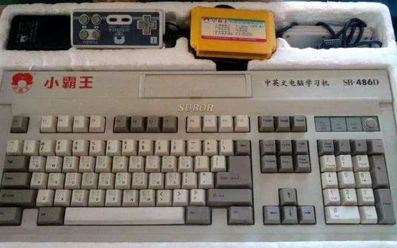 80年代日本街机游戏大全目录,8090年代街机游戏大全目录