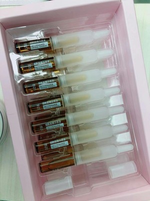 益生元烟酰胺维c安瓶7支装精华液,烟酰胺安瓶精华水是晚上用的么