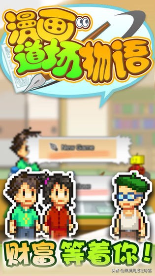 精品手游推荐传奇,精品游戏手游排行榜