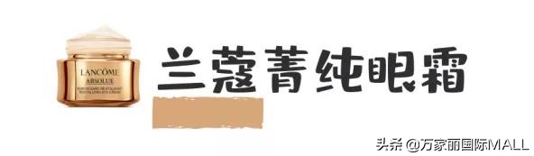 万家丽平价化妆品,万家丽化妆日记