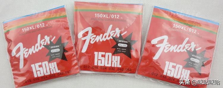 吉他弦该如何选购！为广大吉他爱好者深度解读各种琴弦