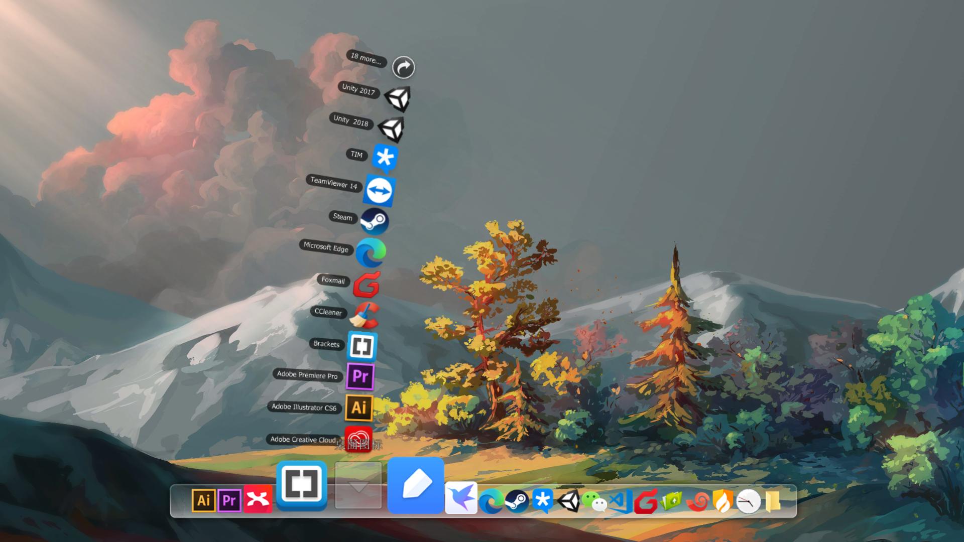 推荐几款好看的电脑桌面小组件,桌面超好用东西推荐