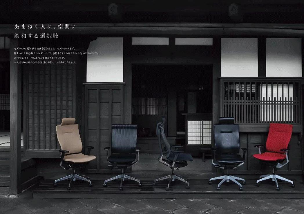 Z时代的斜杠青年全情付出理想作“办”