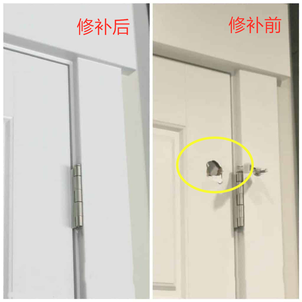 卧室门被砸个洞怎么修,家里门被砸