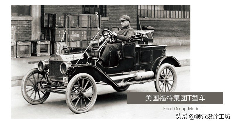 外国现代设计史必背,世界现代设计史简单梳理