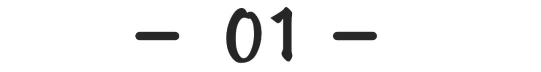 老北京风味豆酱,老北京风味儿的麻豆腐