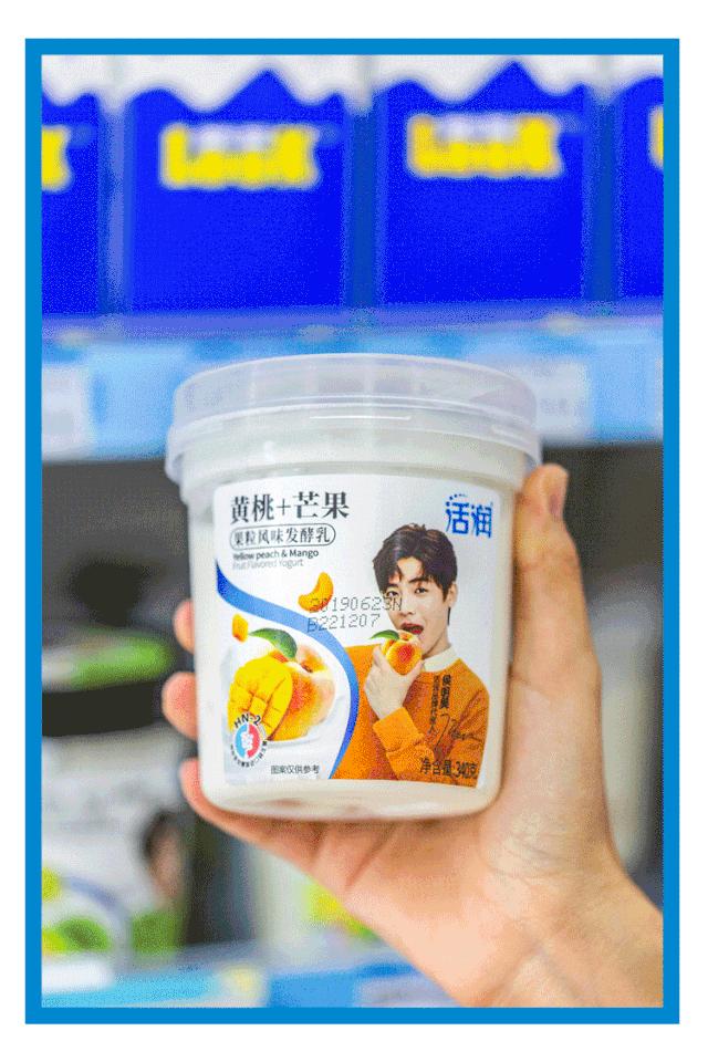 OMG！新佳宜便利店12周年庆全场第二件半价，场面即将失控