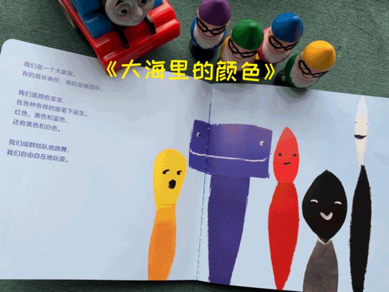 芬兰教育有关书籍推荐,推荐关于芬兰教育的书籍