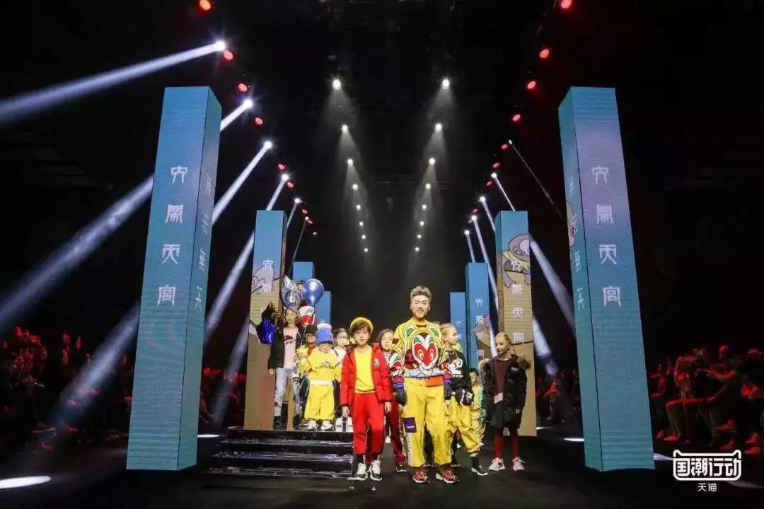 天猫焕新活动,天猫和纽约时装周的关系