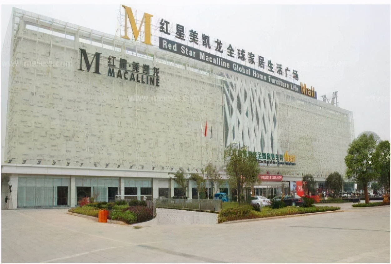 佛山最高端的家具商场有哪些店,佛山除了家具还有什么卖