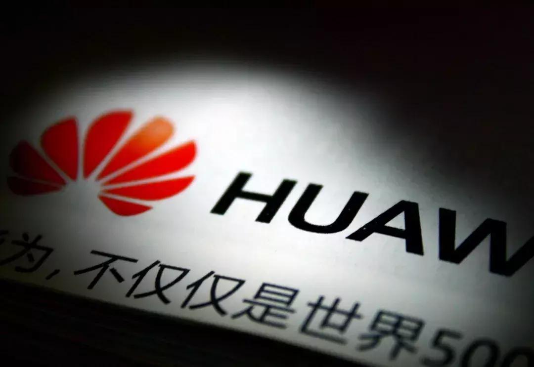 华为电视上半年推出，FF量产缺5亿美元，滴滴回应顺风车重新上线