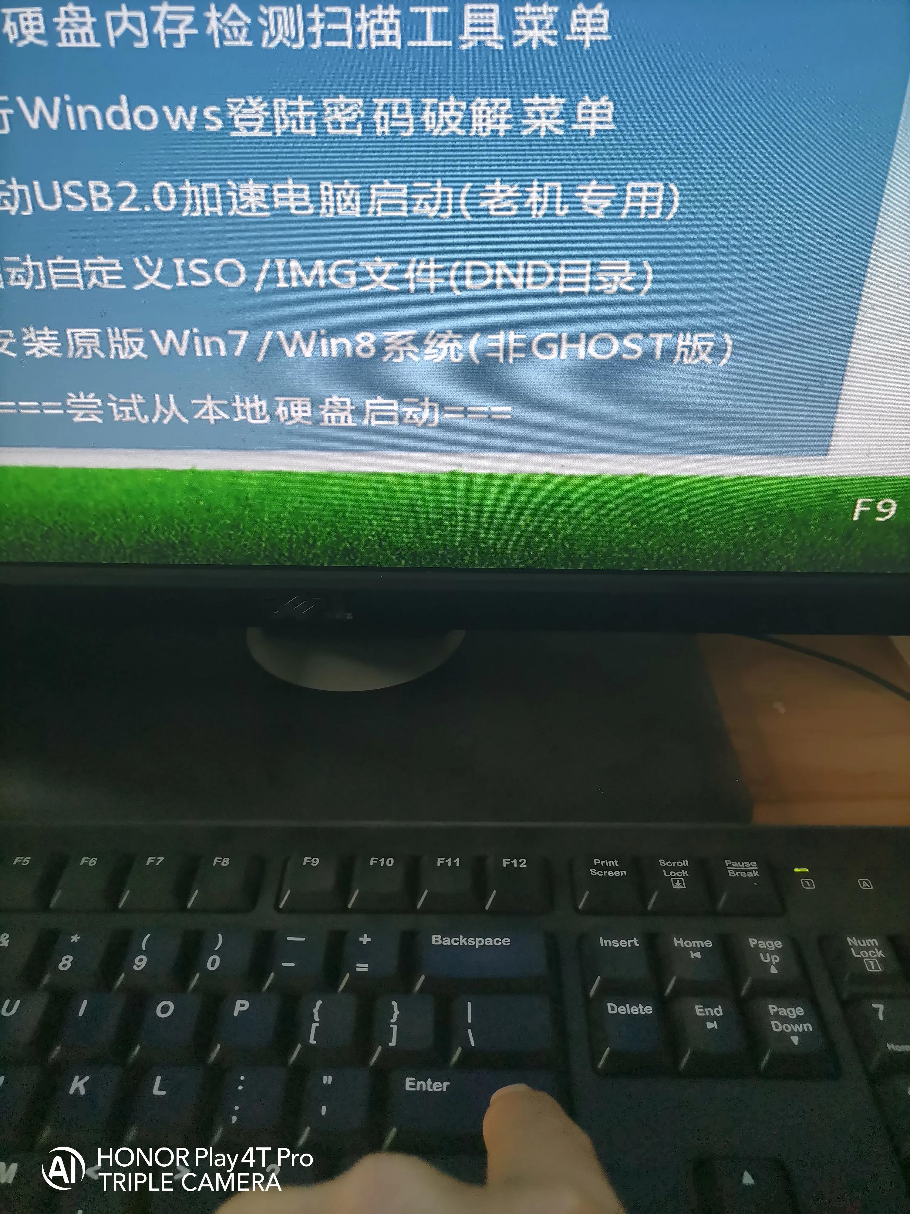 uefipe启动盘制作教程,win10u盘启动盘