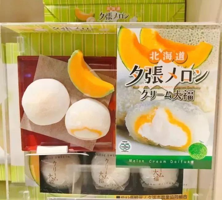 樟宜机场伴手礼攻略,厦门机场卖的伴手礼