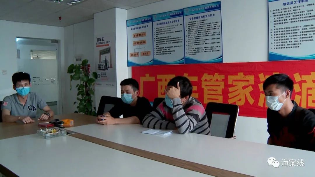 网约车司机与租赁公司 (网约车司机想解约租车公司不同意)