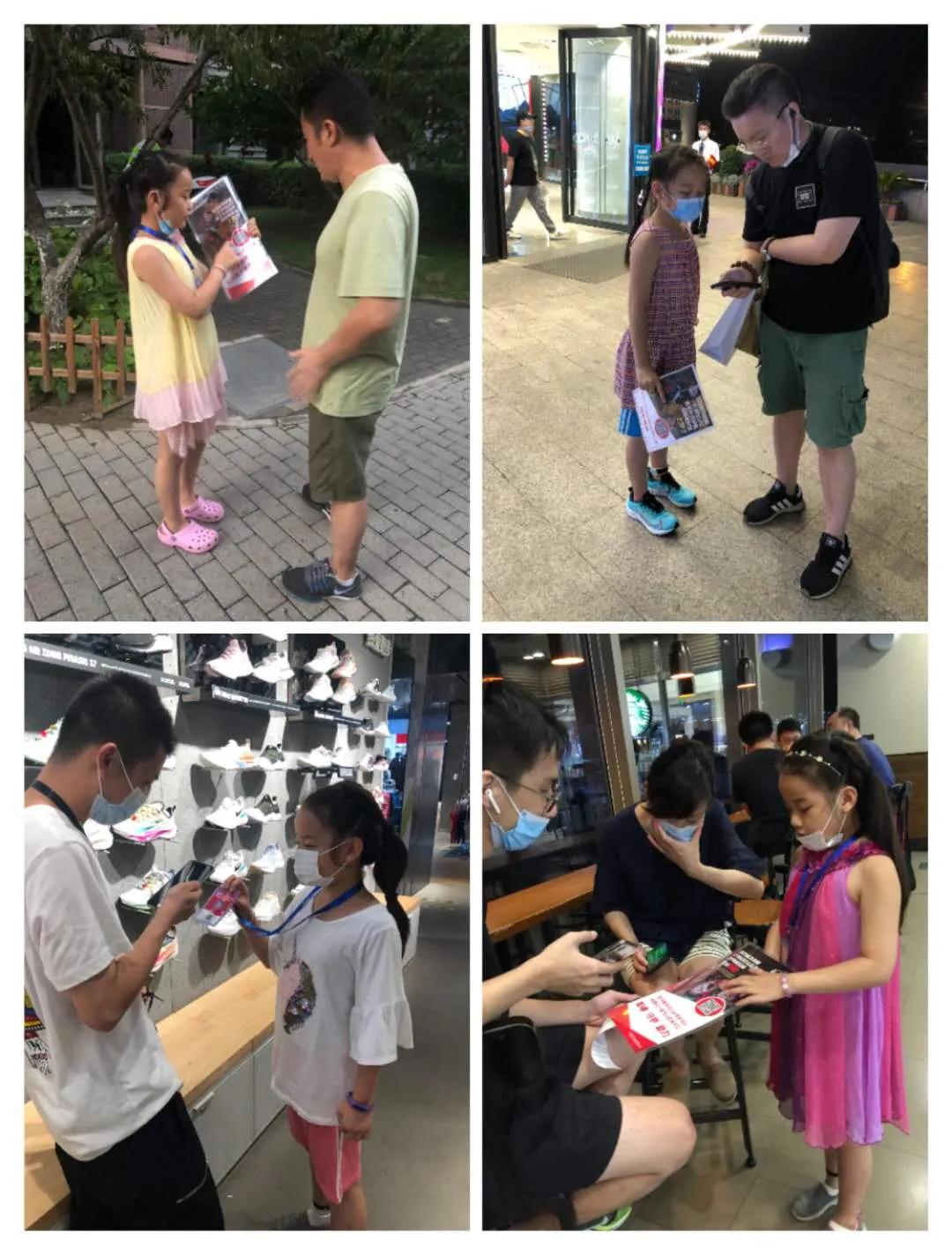 以爱育爱以智启智,以爱育爱让每个生命精彩绽放