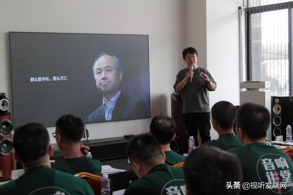 数码音源学堂教学视频,掌握数码