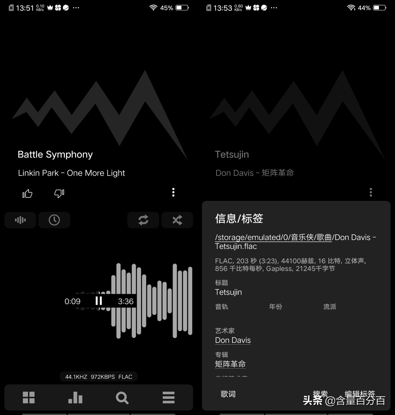 声阔liberty2pro蓝牙耳机怎么样,声阔liberty2pro无线耳机缺点