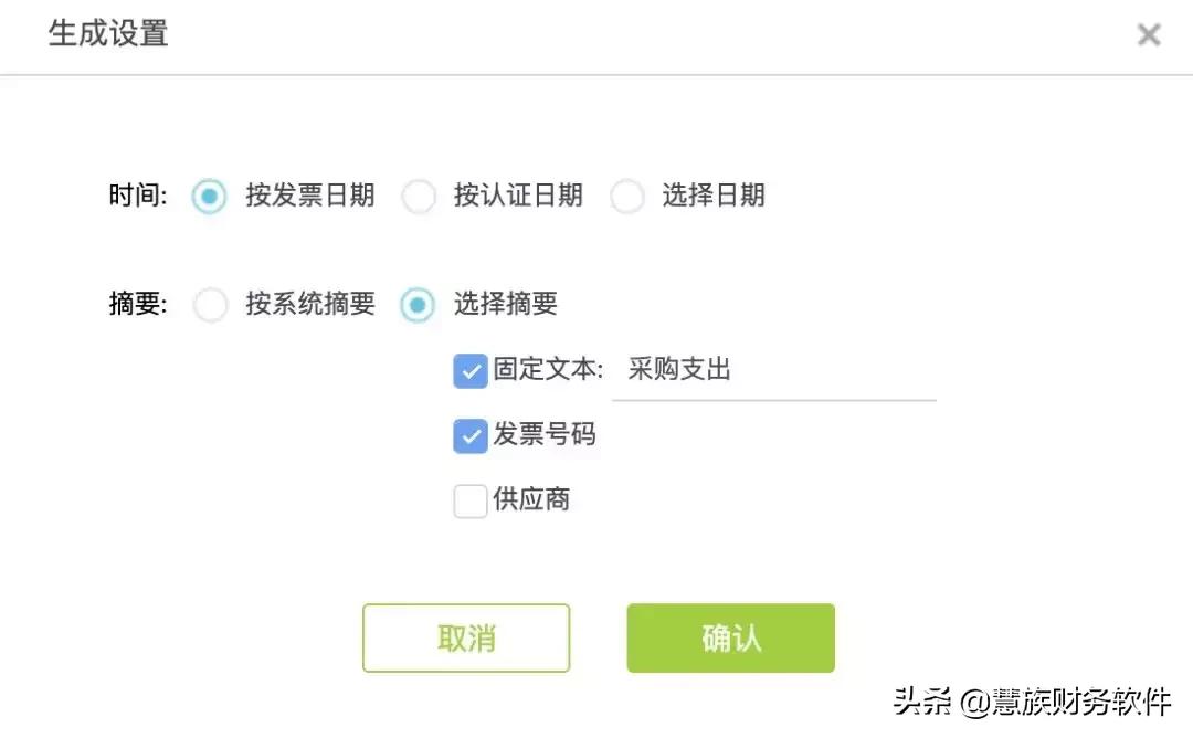 怎么打印已经申报完的财务报表,好会计财务报表怎么打印