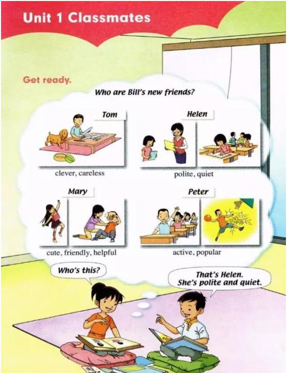 人教版新起点五年级电子课本,人教版新起点英语五年级下册资料