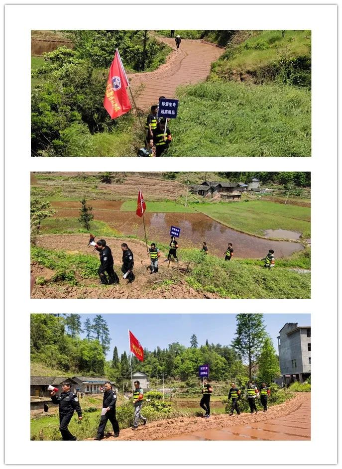 户外徒步禁毒宣传,武陵源区禁毒宣传