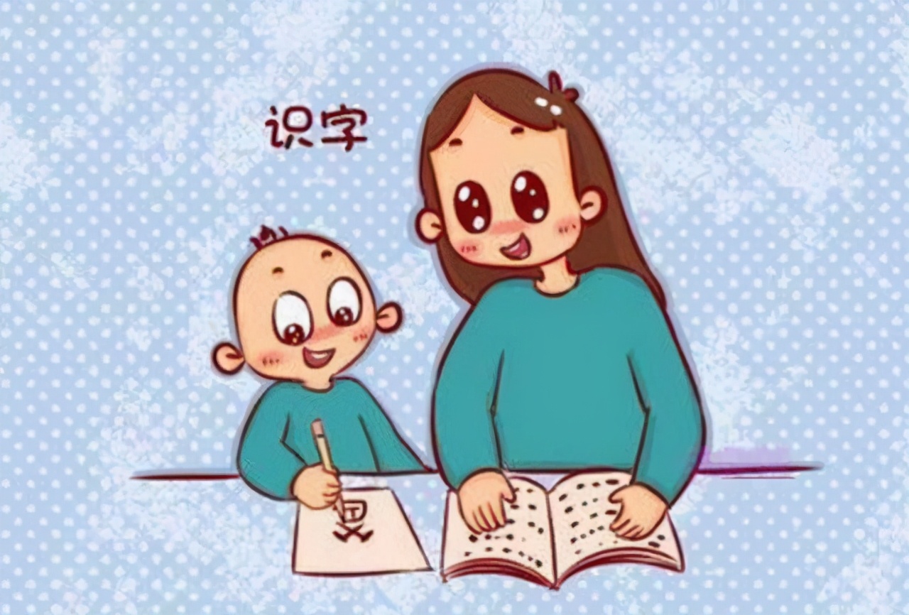 如何教会孩子识字看绘本,教孩子识字怎么读