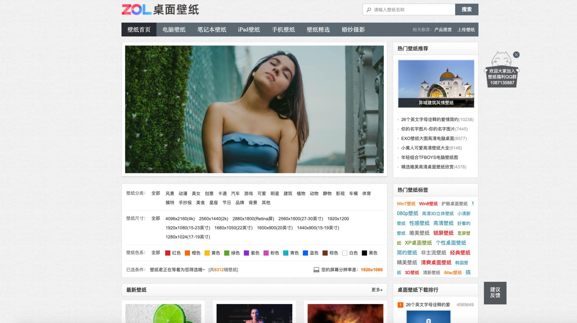 macbookpro外接显示器4k还是2k,2017款macbookair怎么外接显示器