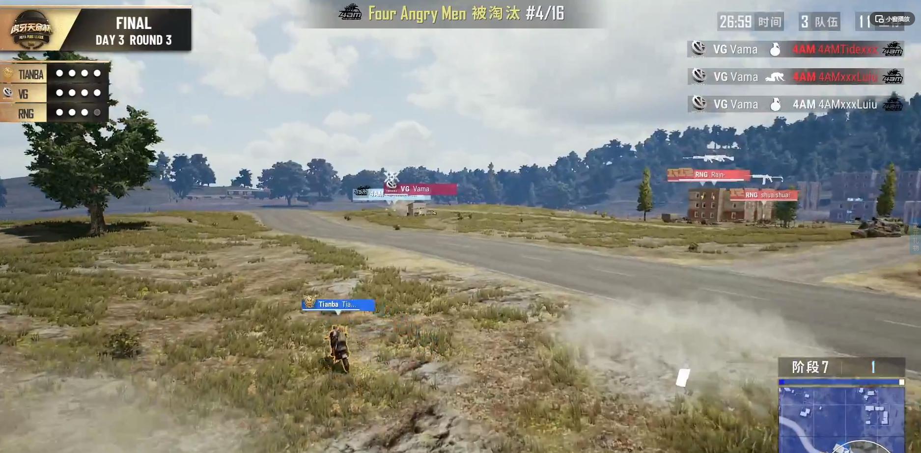 ifty和tanba哪个强,ifty和tma