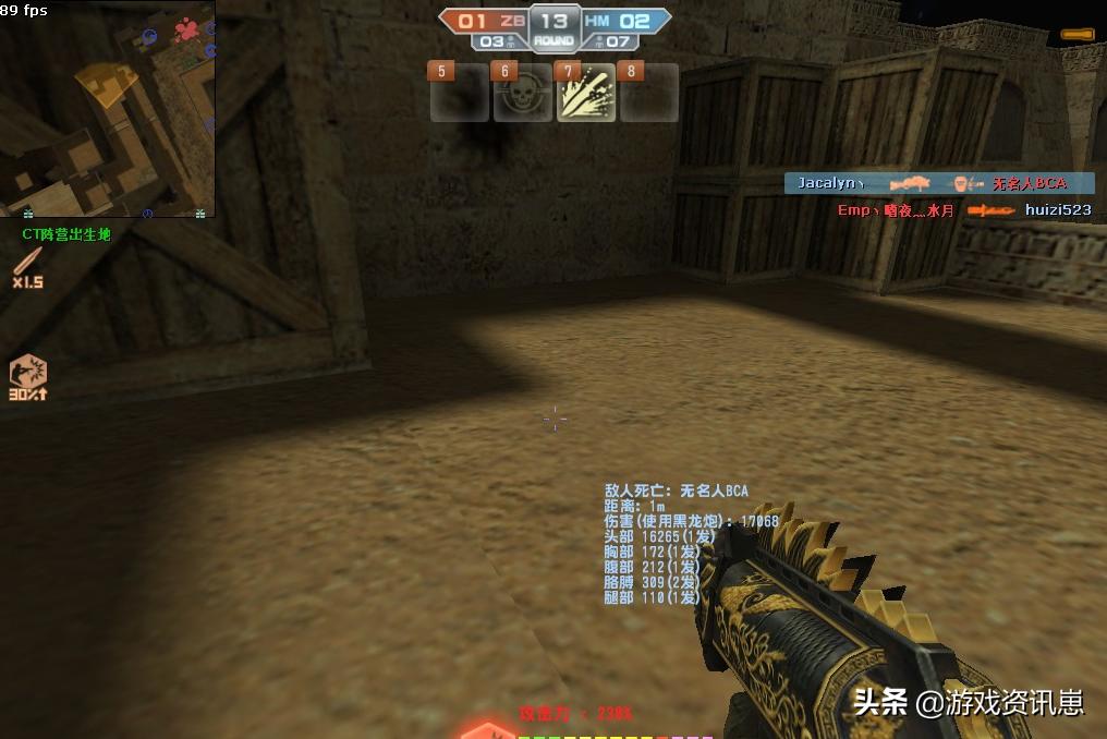 有哪些有趣的游戏bug,那些被官方承认的游戏bug