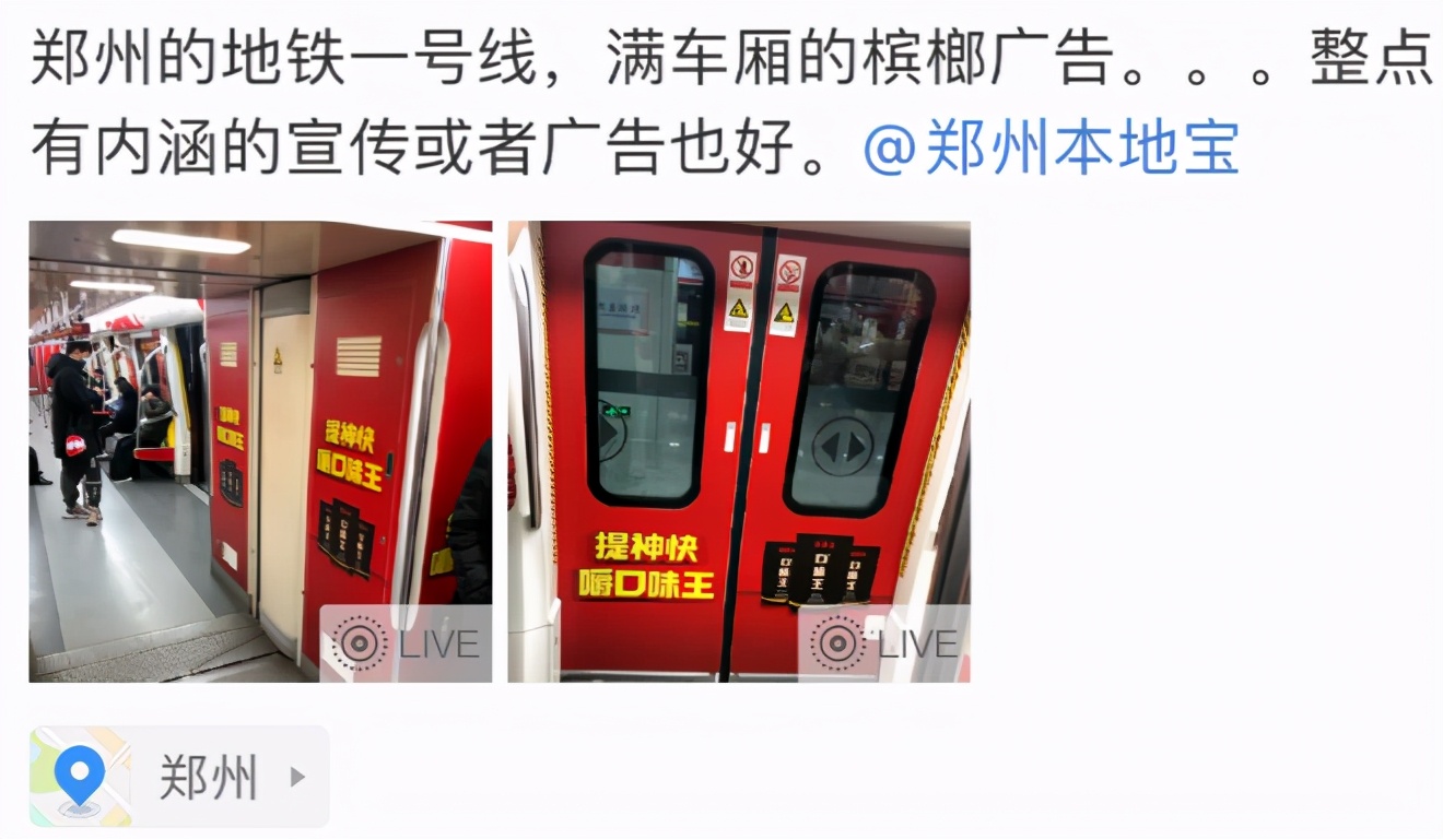 恶果之家电影,恶果之地新手教程