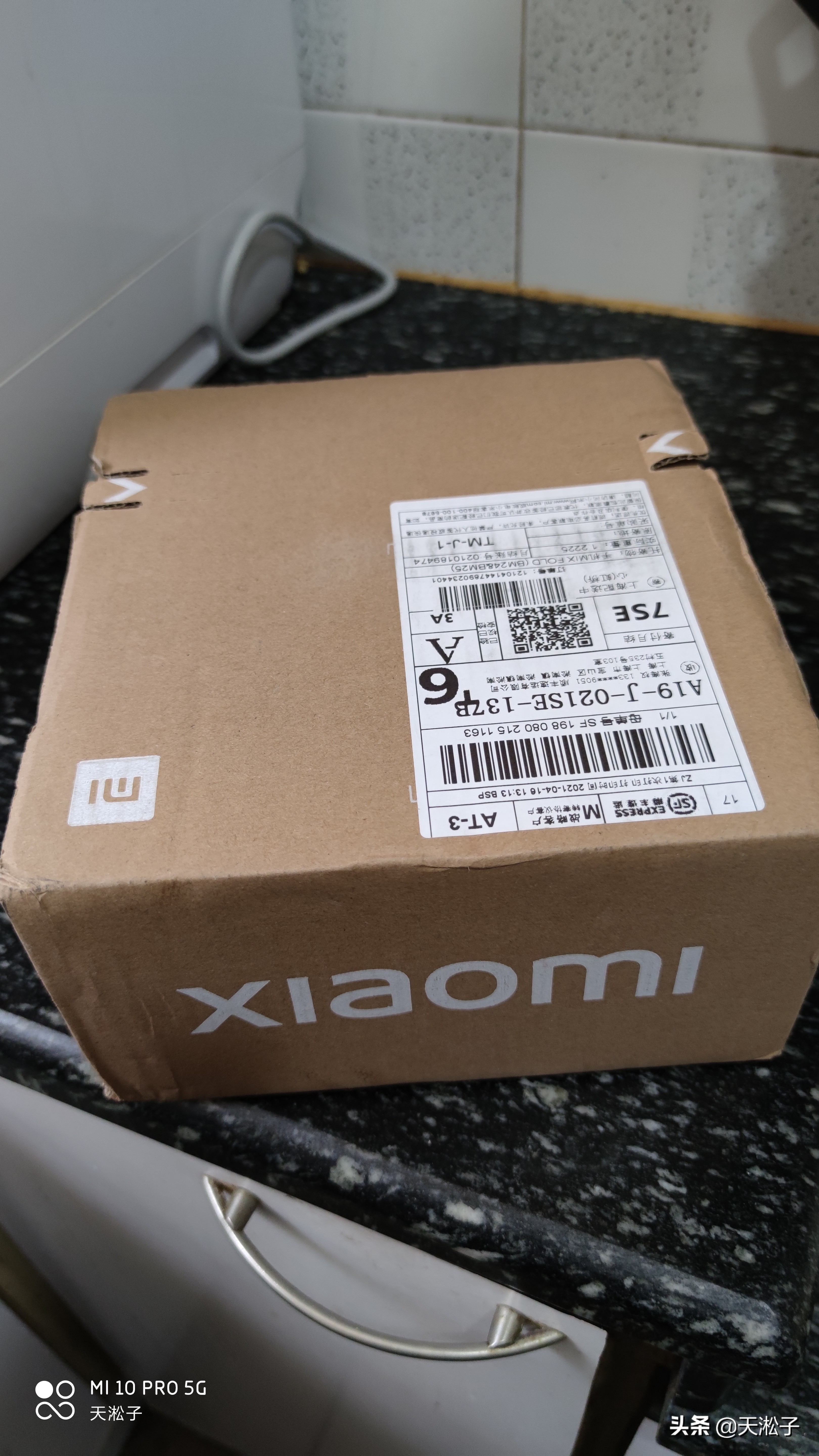 小米折叠屏手机mixfold,小米折叠屏手机mixfold开箱