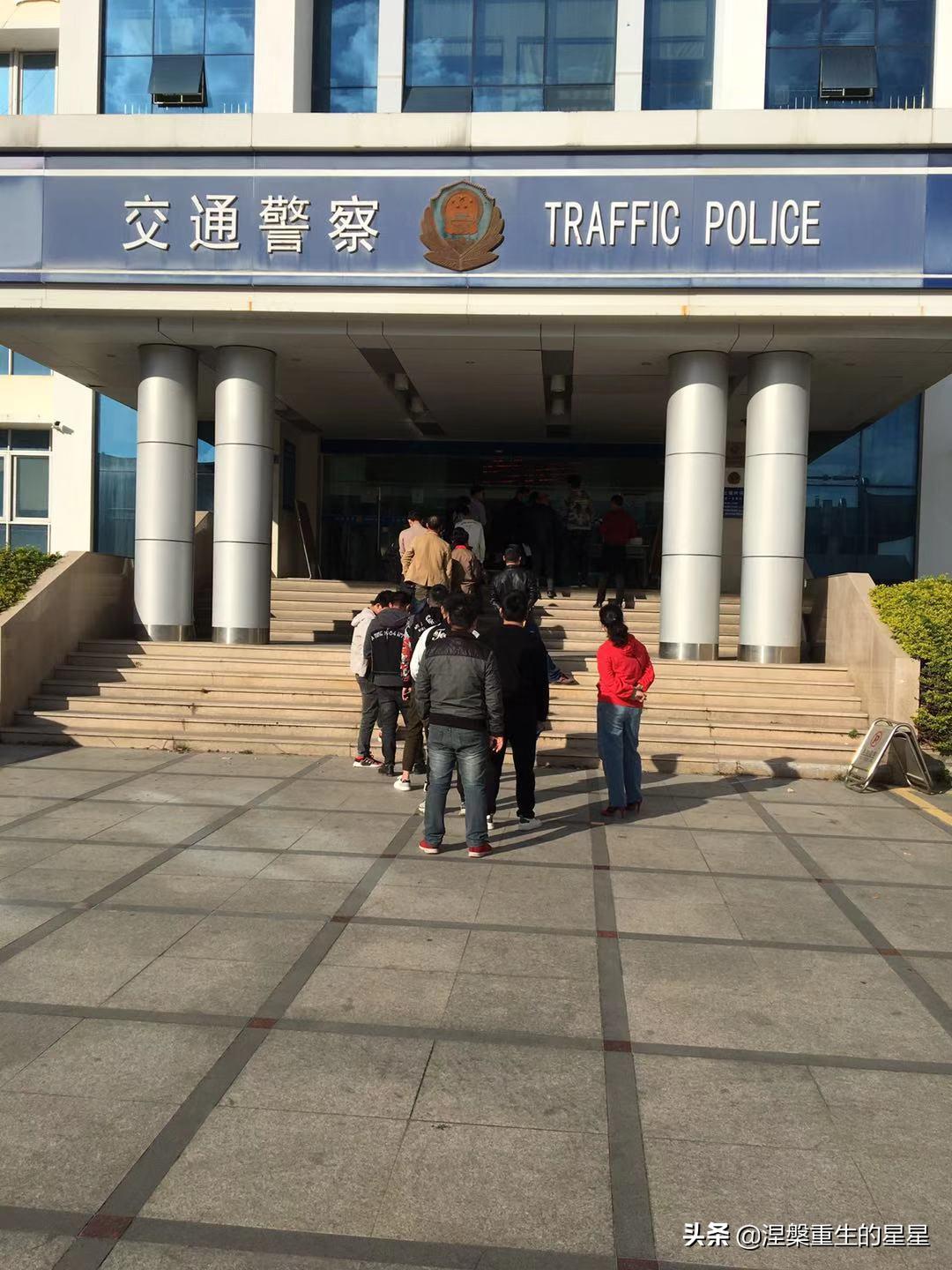 晋江驾驶证到期到哪里去换证,晋江市驾驶证换证需要提前预约吗