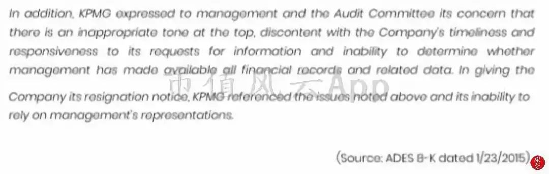 海外风云｜美国沽空机构看多MDXG：股价被过度*压打**