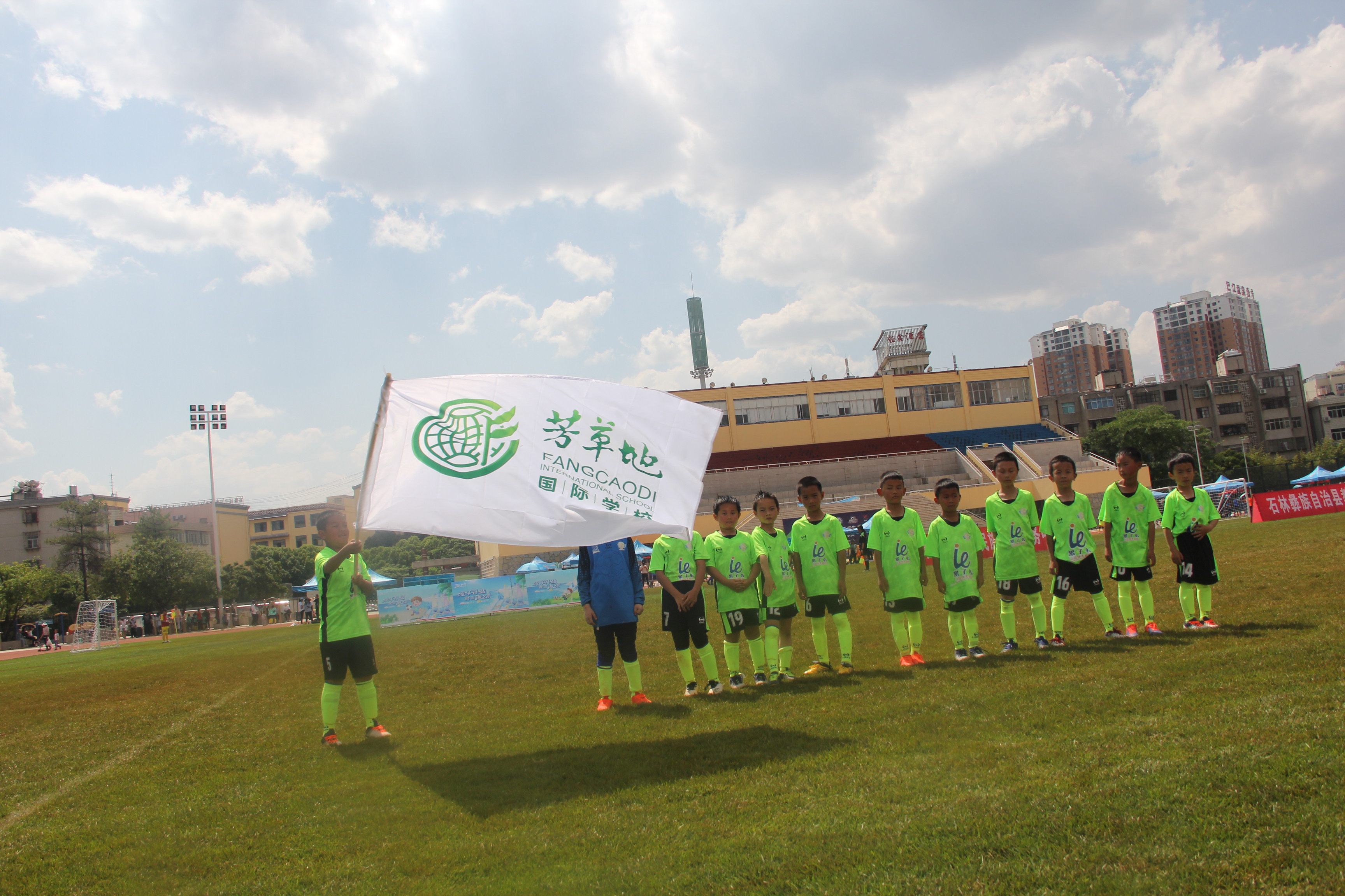 昆明奋进杯足球赛呈贡二小,昆明奋进杯足球赛打几个星期