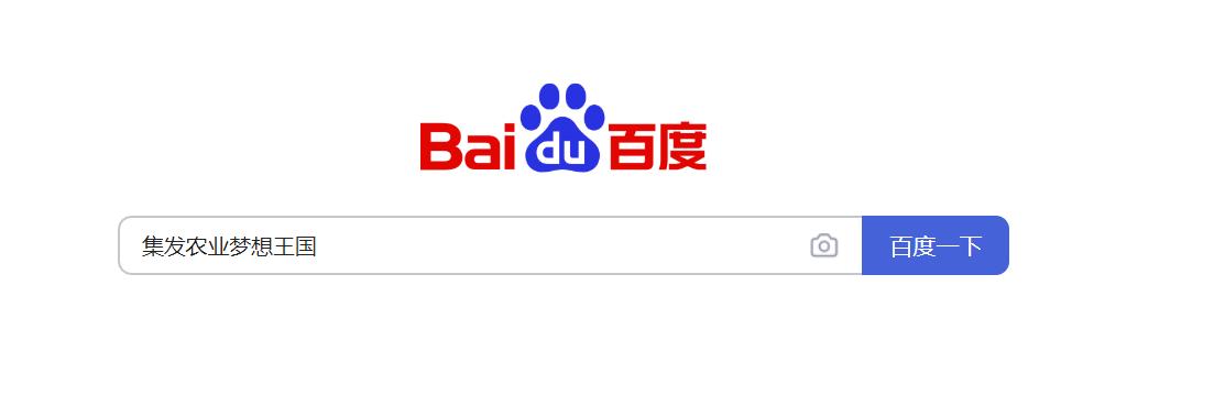 北戴河之旅美丽的大海,北戴河十月份旅游攻略景点必去