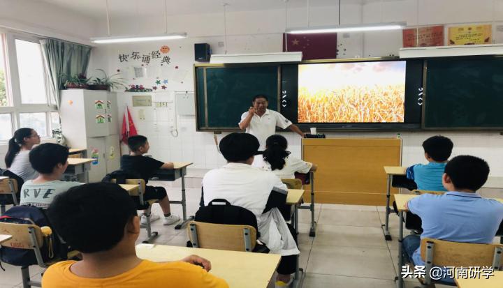 农耕科技研学旅行基地课程设计,农耕文化研学活动方案