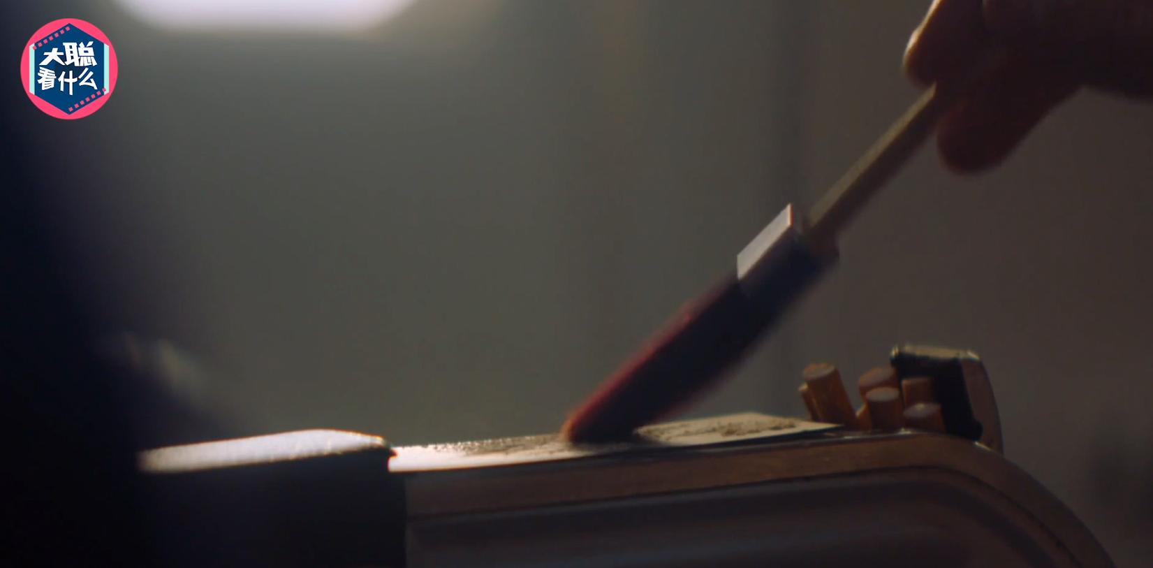 洛基库珀劫机案,库珀劫机事件洛基