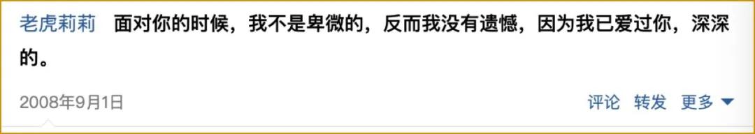 qq被封三年,qq被封一年