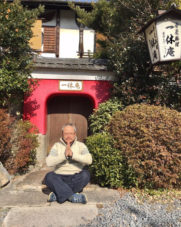 广东粤港澳大湾区促进会,广东省粤港澳大湾区促进会