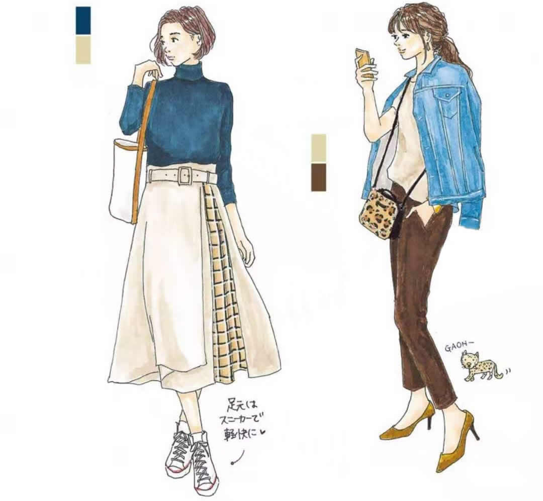 学穿搭最好的办法,学穿搭小秘诀