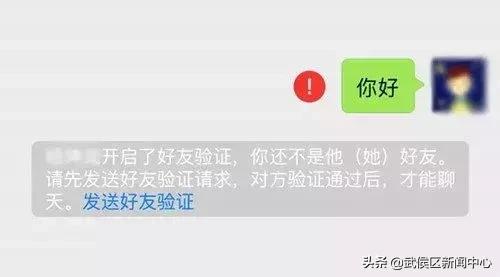 成都人打字,输入法无法打出来的生僻字