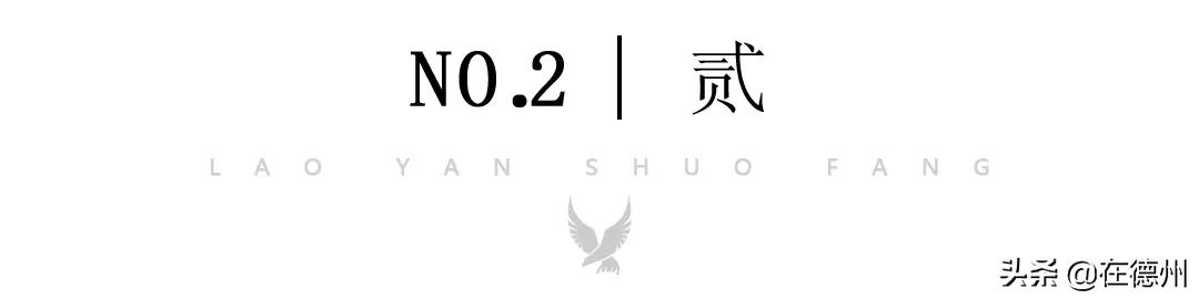 再一次来到城隍庙曾经奋斗的地方,最后看一眼告别什么梗