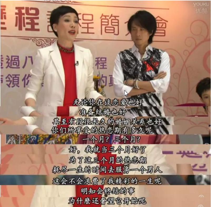 气质优雅知性，凭一个23年前的广告为大众熟知，故事就从这里开始