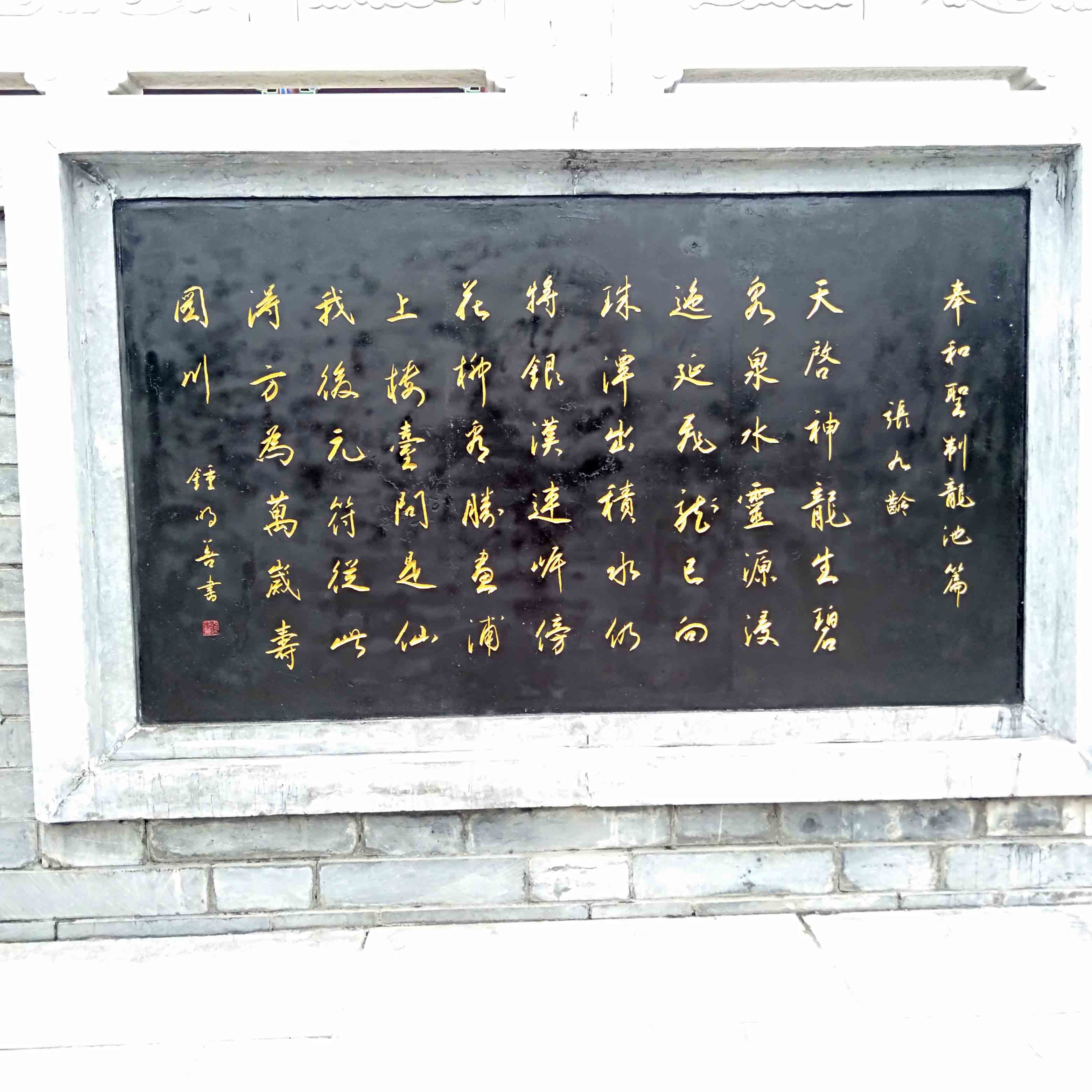 兴庆宫公园改造后还有游乐场吗,兴庆宫公园改造可以进去吗