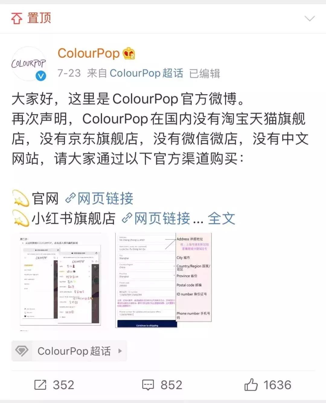 双十一淘宝店铺欺骗消费者,双11淘宝假货新闻
