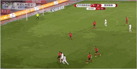 中甲比赛贵州恒丰对辽宁宏运,莫塔射门