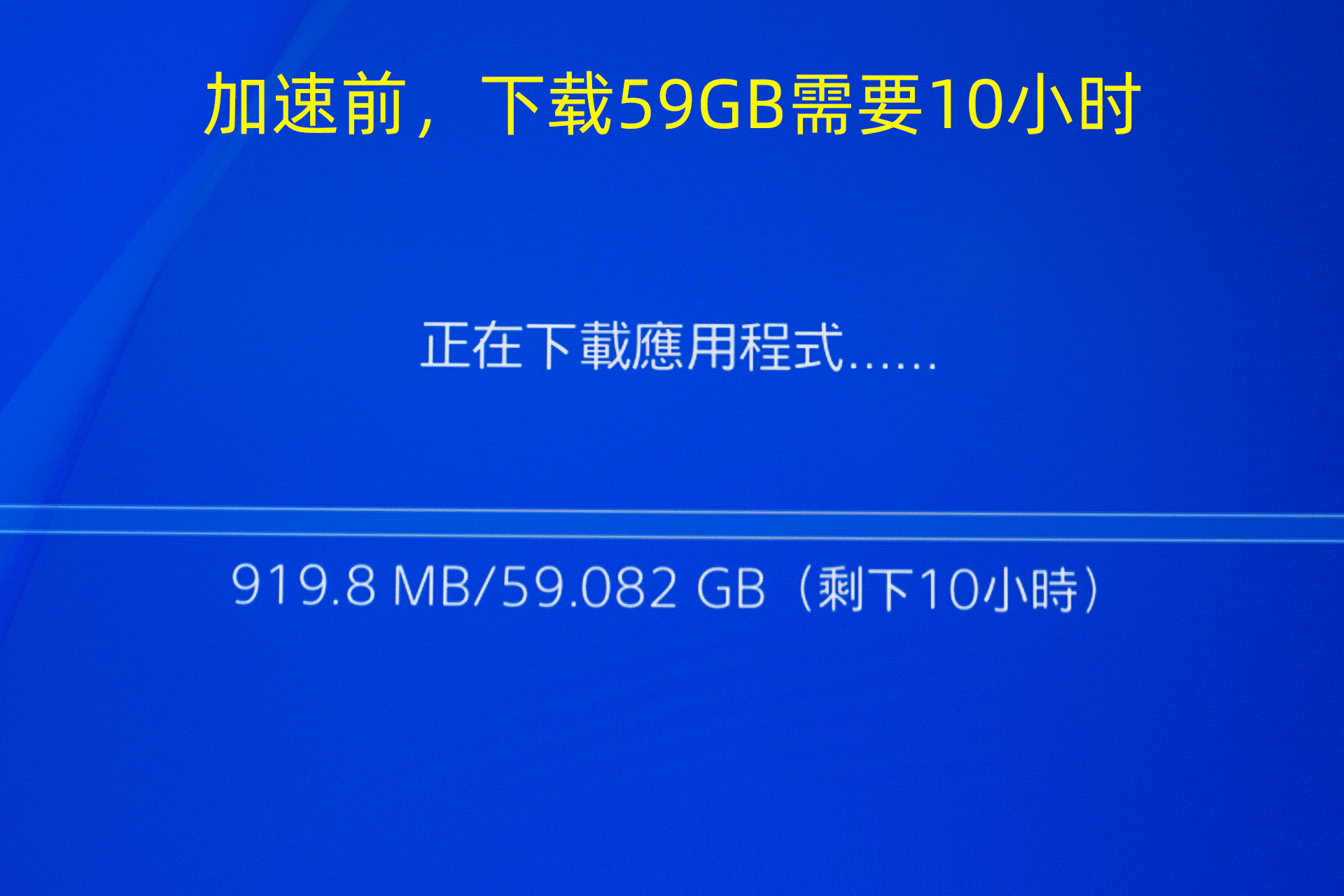 switch游戏机脱离卡带,switch游戏主机游戏卡