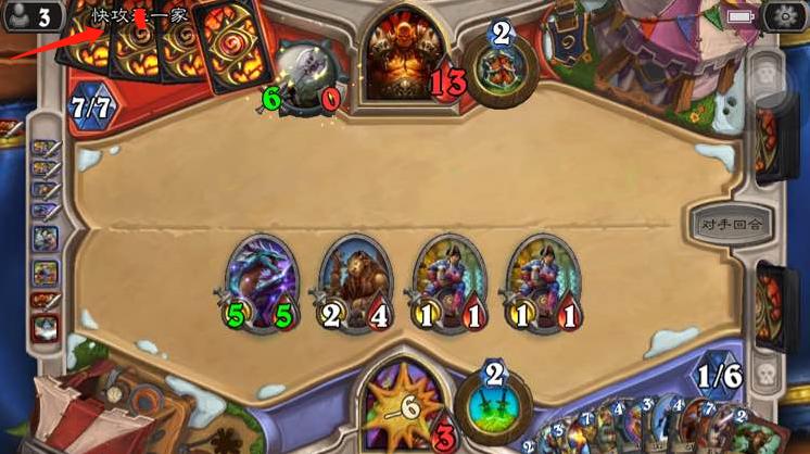 玩游戏就是浪费时间是对还是错,碎片化时间玩游戏