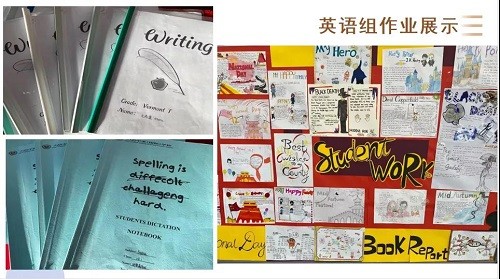 力迈国际学校:分享教育理念,感受力迈变化