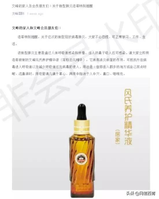 急转|这家知名美发连锁店栽了!很多天津人都去过