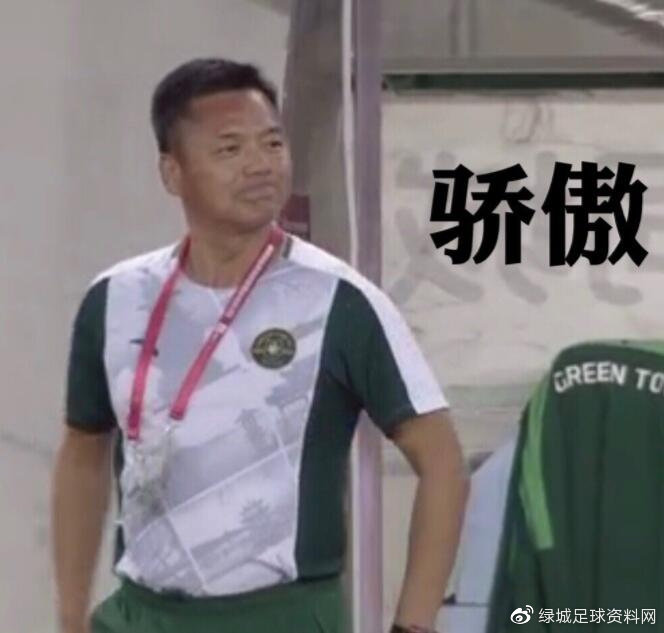 中甲第28轮绿城对延边,中甲浙江绿城剩余赛程